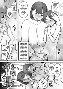 Page 6 of Yobai Mama | Night-Crawling Mama - preview thumbnail
