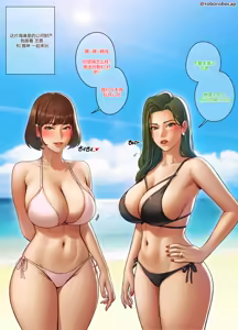 Page 4 of CEO and Bodyguard 59-215 - preview thumbnail