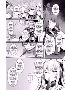 Page 5 of SRT - Suddenly Rape the Teacher - preview thumbnail
