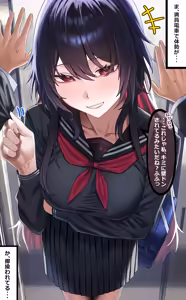 Page 318 of 夢崎えでん - preview thumbnail
