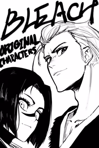 Page 401 of 夢崎えでん - preview thumbnail