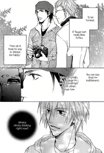 Page 102 of Honki ja Nee Kara - preview thumbnail