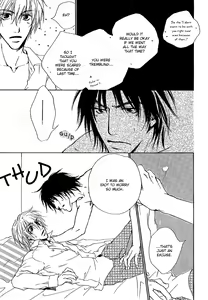 Page 153 of Honki ja Nee Kara - preview thumbnail