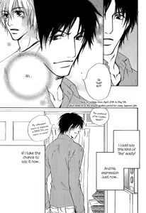 Page 167 of Honki ja Nee Kara - preview thumbnail