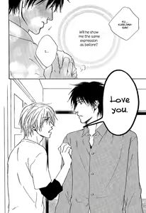 Page 168 of Honki ja Nee Kara - preview thumbnail