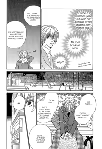 Page 176 of Honki ja Nee Kara - preview thumbnail