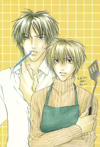 Page 2 of Honki ja Nee Kara - preview thumbnail