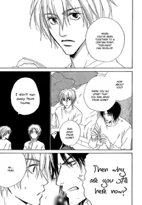 Page 29 of Honki ja Nee Kara - preview thumbnail