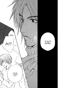 Page 31 of Honki ja Nee Kara - preview thumbnail