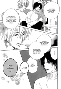 Page 33 of Honki ja Nee Kara - preview thumbnail