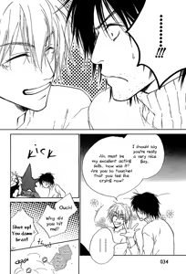 Page 34 of Honki ja Nee Kara - preview thumbnail