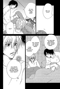 Page 40 of Honki ja Nee Kara - preview thumbnail