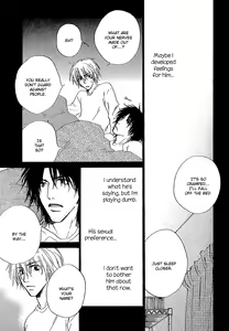 Page 41 of Honki ja Nee Kara - preview thumbnail