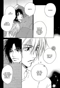 Page 42 of Honki ja Nee Kara - preview thumbnail