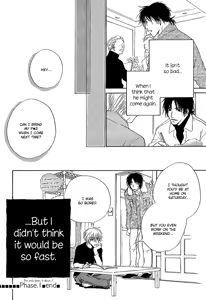 Page 46 of Honki ja Nee Kara - preview thumbnail