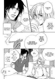 Page 50 of Honki ja Nee Kara - preview thumbnail