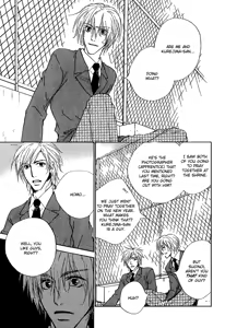 Page 53 of Honki ja Nee Kara - preview thumbnail