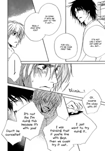 Page 64 of Honki ja Nee Kara - preview thumbnail
