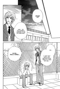 Page 74 of Honki ja Nee Kara - preview thumbnail