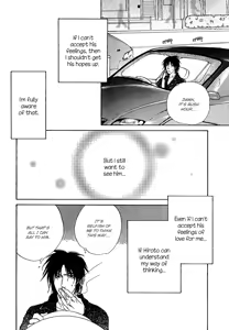 Page 78 of Honki ja Nee Kara - preview thumbnail