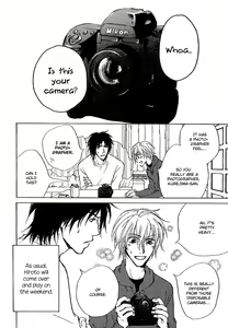 Page 88 of Honki ja Nee Kara - preview thumbnail