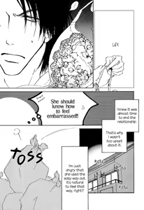Page 9 of Honki ja Nee Kara - preview thumbnail