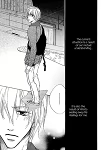 Page 91 of Honki ja Nee Kara - preview thumbnail