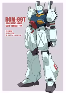 Page 256 of glty07 - preview thumbnail