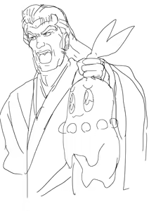 Page 321 of glty07 - preview thumbnail
