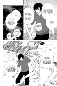 Page 117 of Okujou Fuukei - preview thumbnail