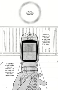 Page 4 of Okujou Fuukei - preview thumbnail