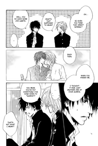 Page 77 of Okujou Fuukei - preview thumbnail