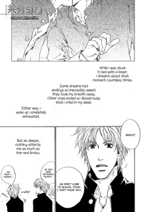 Page 84 of Okujou Fuukei - preview thumbnail