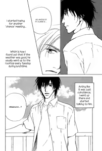 Page 9 of Okujou Fuukei - preview thumbnail