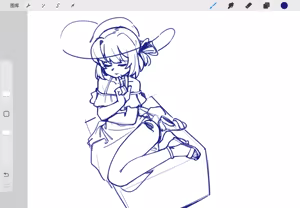 Page 162 of Miri Noah - preview thumbnail