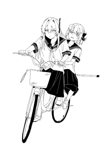 Page 254 of Miri Noah - preview thumbnail