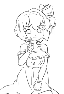 Page 256 of Miri Noah - preview thumbnail