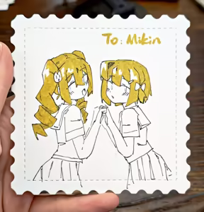 Page 31 of Miri Noah - preview thumbnail