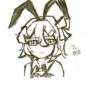 Page 356 of Miri Noah - preview thumbnail
