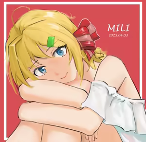 Page 434 of Miri Noah - preview thumbnail