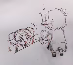 Page 493 of Miri Noah - preview thumbnail