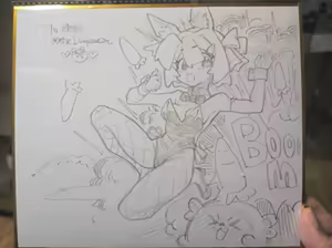 Page 755 of Miri Noah - preview thumbnail