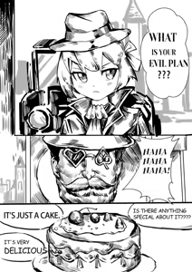 Page 903 of Miri Noah - preview thumbnail