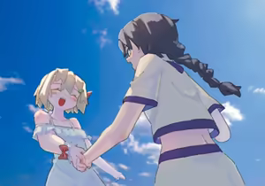 Page 986 of Miri Noah - preview thumbnail