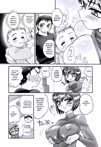 Page 3 of えろたん5 -EROTIC SHELL SINGLE 05 - preview thumbnail