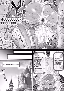 Page 14 of Pussy Ejaculation ♡ Cunt Saint ♂ ~Squirting & Non-stop Cumming! All Hole Development Cuntboy 24 Hours~ - preview thumbnail