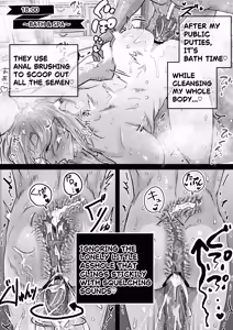 Page 25 of Pussy Ejaculation ♡ Cunt Saint ♂ ~Squirting & Non-stop Cumming! All Hole Development Cuntboy 24 Hours~ - preview thumbnail