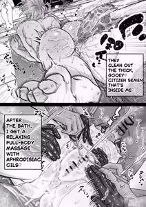 Page 26 of Pussy Ejaculation ♡ Cunt Saint ♂ ~Squirting & Non-stop Cumming! All Hole Development Cuntboy 24 Hours~ - preview thumbnail