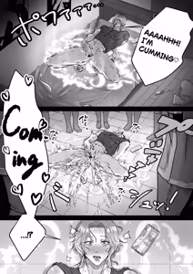 Page 3 of Pussy Ejaculation ♡ Cunt Saint ♂ ~Squirting & Non-stop Cumming! All Hole Development Cuntboy 24 Hours~ - preview thumbnail