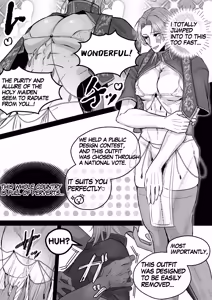 Page 5 of Pussy Ejaculation ♡ Cunt Saint ♂ ~Squirting & Non-stop Cumming! All Hole Development Cuntboy 24 Hours~ - preview thumbnail